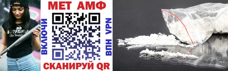 omg ONION  Карабаш  Amphetamine 97% 
