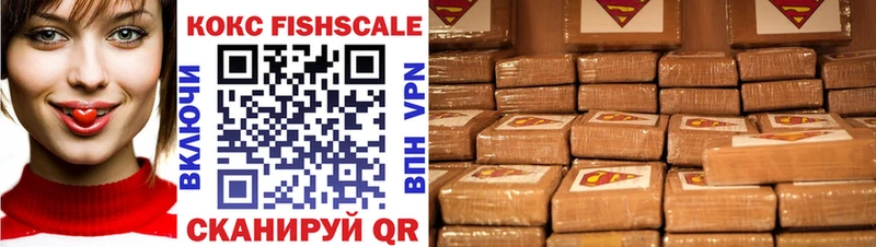 Кокаин 99%  даркнет официальный сайт  Карабаш 