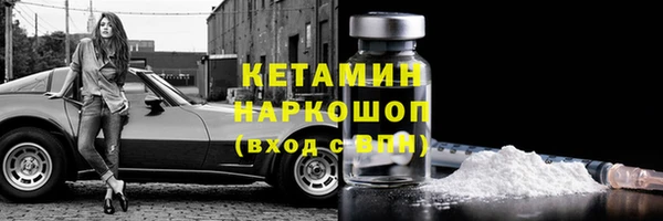 каннабис Зеленодольск