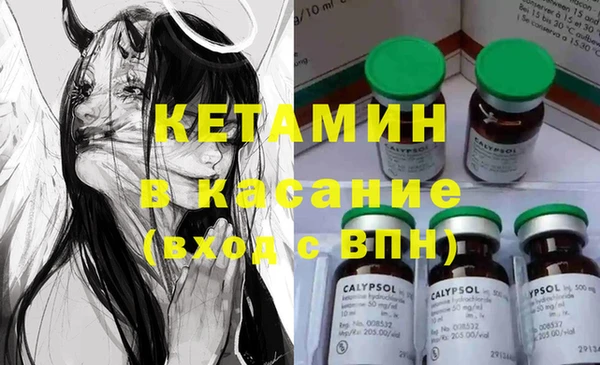каннабис Зеленодольск