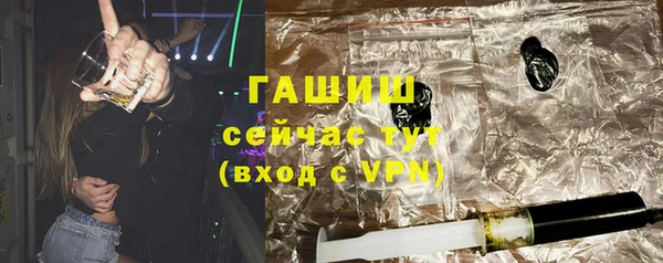 каннабис Зеленодольск