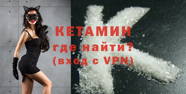каннабис Зеленодольск