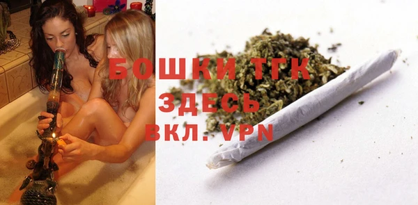 каннабис Зеленодольск