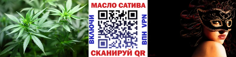Дистиллят ТГК Wax  Карабаш 
