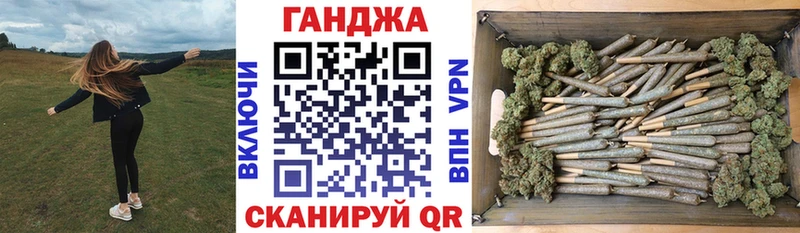 Конопля VHQ  МЕГА   Карабаш 